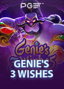 สมัครเล่นคาสิโนฟรี เกมสนุก ยิงใหญ่ จัดเต็มค่าย Pragmatic Play